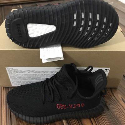 cheap kids' adidas yeezy cheap no. 888